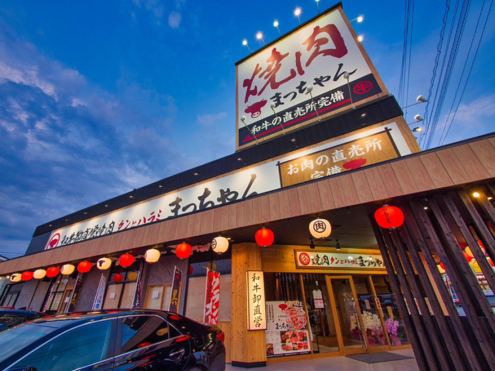 仕入れへのこだわり