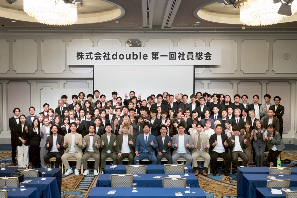 社員総会