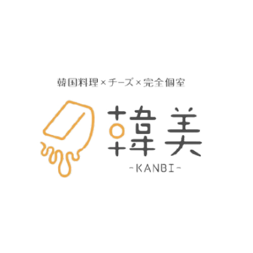 韓美
