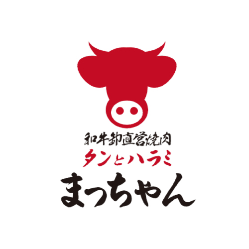 まっちゃん