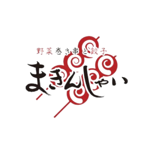 まきんしゃい