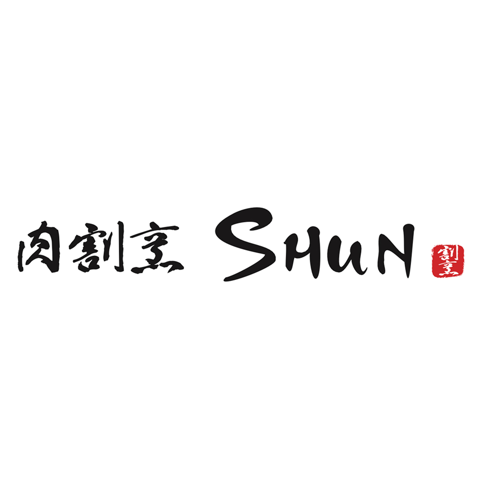 肉割烹 SHUN